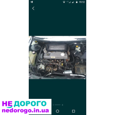 Двигун Ford Mondeo 2.0 TDCi 2015 2.0 л дизель.