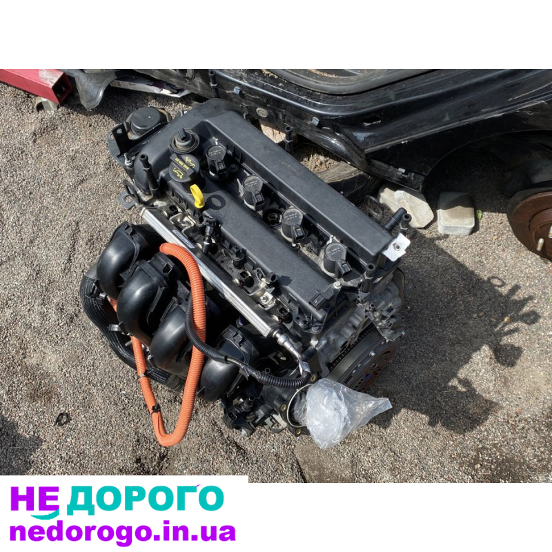 Двигун Ford C-Max Fusion 2.0 бензин гібрид плагін 11-20 р.