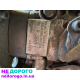 Двигун Ford Transit 2,5, 1998 рік, дизель, об'єм 2,5 л. Надійний та економічний. Відмінний вибір для вантажних перевезень.