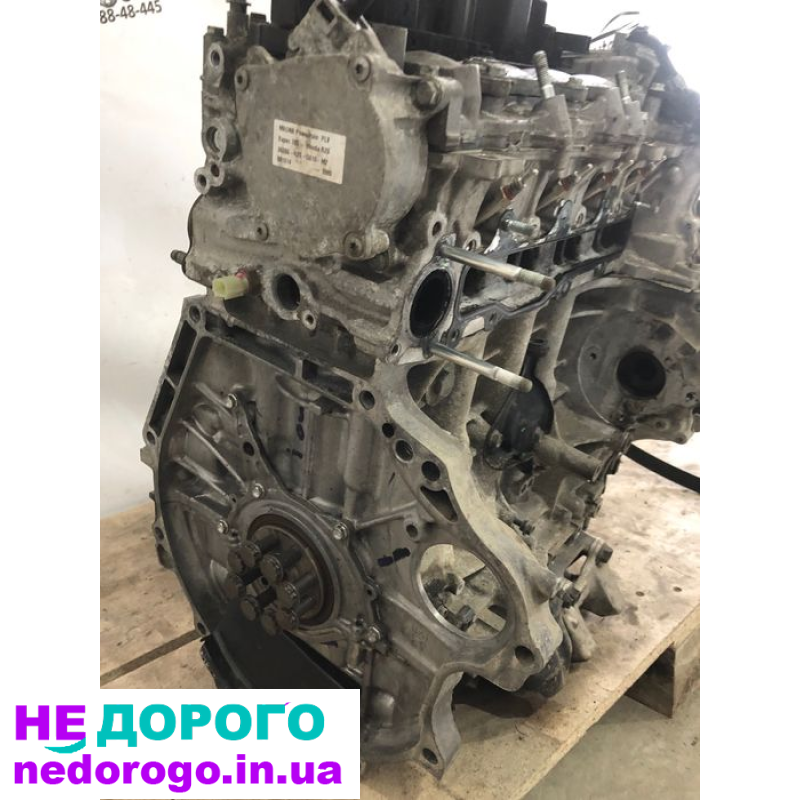 Двигун Honda CR-V 1.6 N16A2, 2015 рік, 1.6 л, бензин.