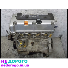 Двигун Honda CR-V, K24Z1, 2007, 2.4 л, бензин.