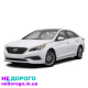 Мотор Hyundai Sonata LF 2.0 газ (L4NA). Агрегат LF, Sonata, 2016, 2.0 л, газ.