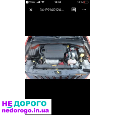 Двигун Jeep Renegade 2.4, Tigershark, 2019, 2.4 л, бензин.