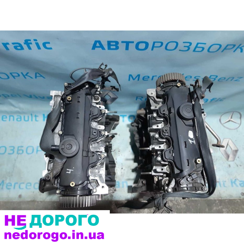 Двигун Renault K9K B808 1.5DCI Euro5 для Renault Kangoo/Mercedes Citan, 2015, 1.5 л, дизель.