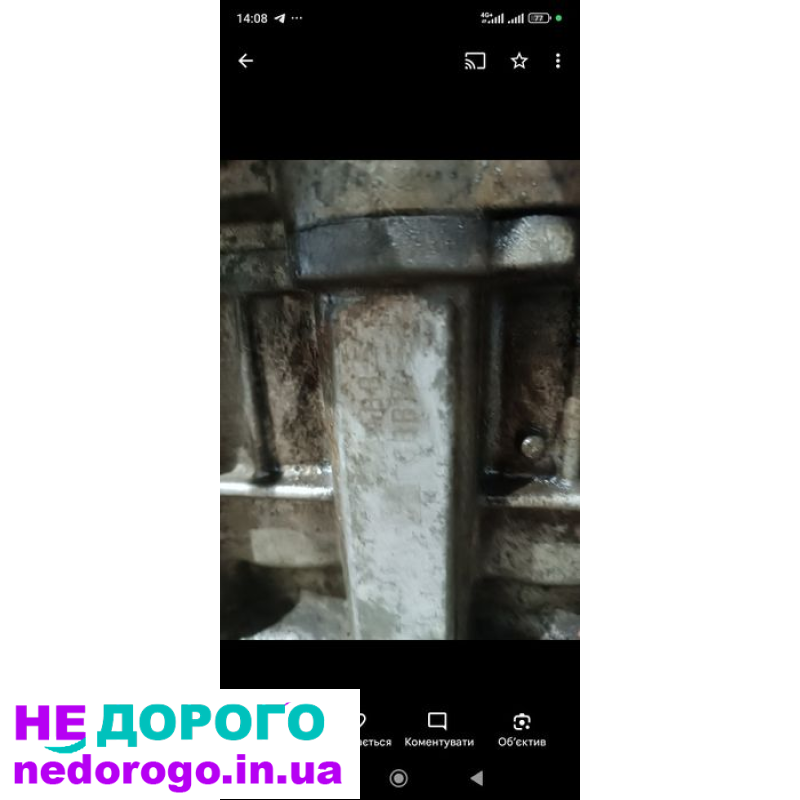 Двигун KIA KA5, 2020, 1.6 л, бензин.