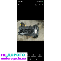 Двигун KIA KA5, 2020, 1.6 л, бензин.