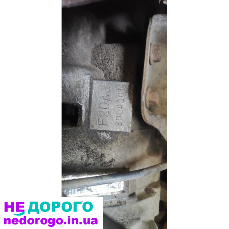 Двигун Honda F20A3/F20A4, 1990-2001, 2.0 л, бензин.
