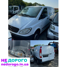 Мотор коробка редуктор кардан Мерседес Віто 639, 2008, 2.2 л дизель.