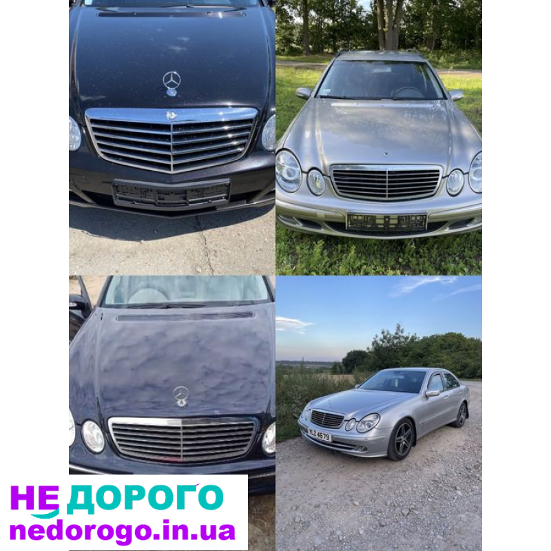 Мотор коробка роздатка кардан Mercedes ML 320 2005 3.2 бензин.