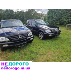 Мотор коробка роздатка кардан Mercedes ML 320 2005 3.2 бензин.