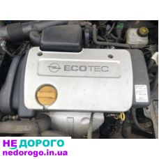 Двигун X16XEL Opel Astra G Zafira A Combo Corsa Meriva, 2000 рік, 1.6 л, бензин.