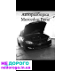 Двигун Мотор M273 Mercedes для w221, w164, w216. 5.5 л, бензин.