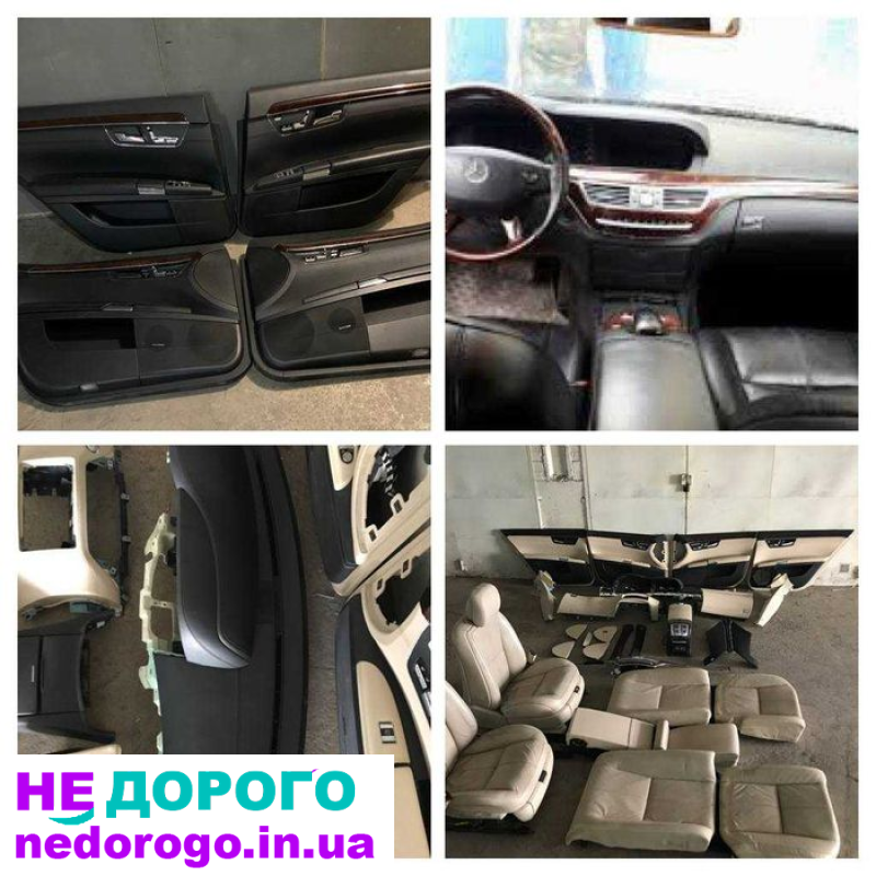 Двигун Мотор M273 Mercedes для w221, w164, w216. 5.5 л, бензин.