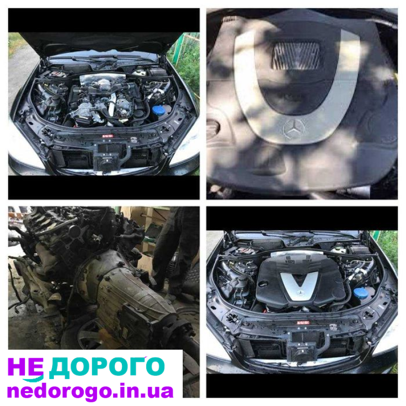 Двигун Мотор M273 Mercedes для w221, w164, w216. 5.5 л, бензин.