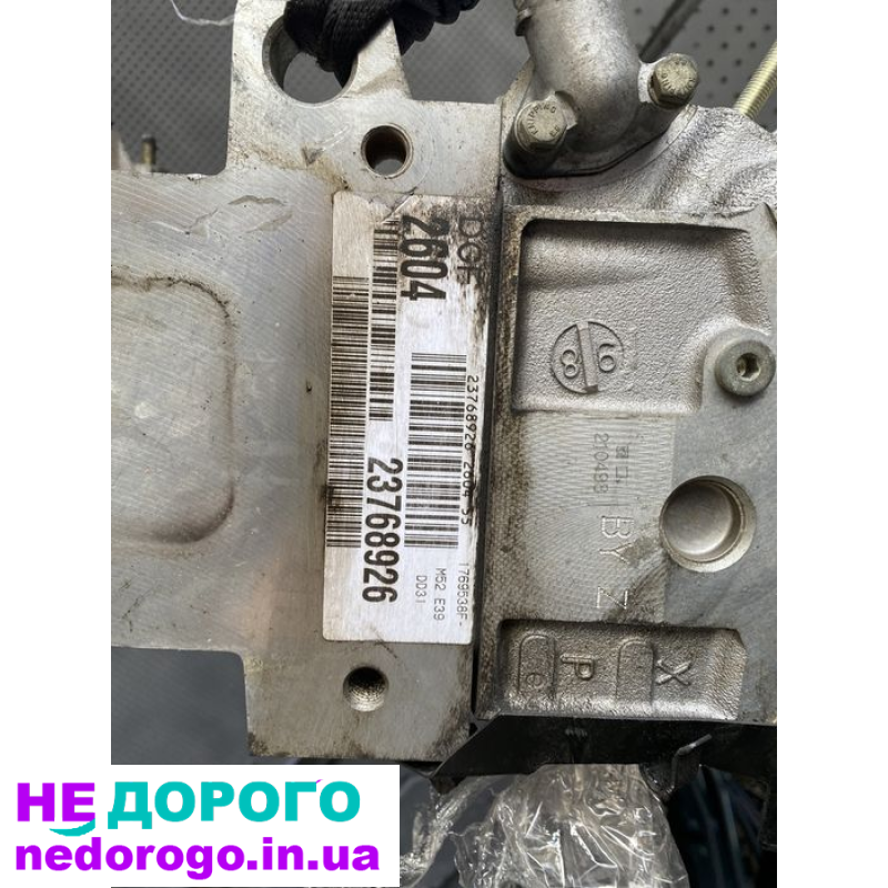 Двигун М52B25 для BMW Е39 523і, об'єм 2.5 л, бензин, одновалковий, виробництво українською.