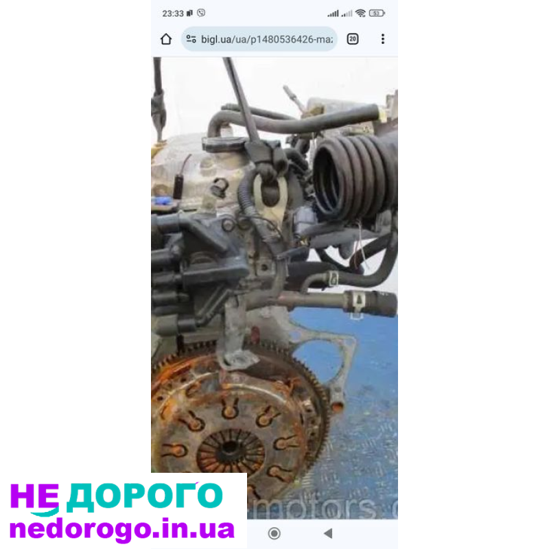 Двигун Mazda ZJ-VE, 1.3 л, бензин, 2002 р. в.
