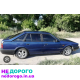 Двигун Mazda GC 626 2.0 бензин, 1997 рік, об'єм 2.0 л.