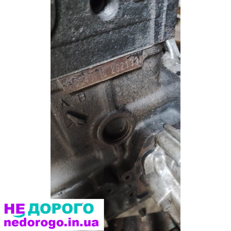 Двигун Mercedes OM615, 2.0 дизель, на Mercedes W123, випущений в Україні.