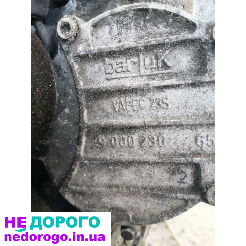 Мотор Мерседес дизель 2л OM654 C-Class 2021 НП.