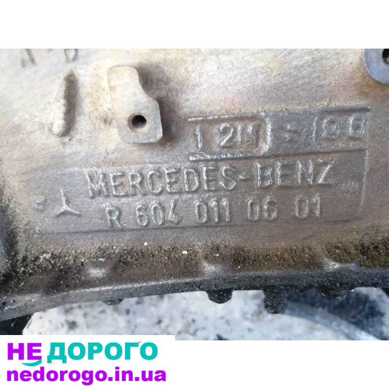Мотор Мерседес дизель 2л OM654 C-Class 2021 НП.