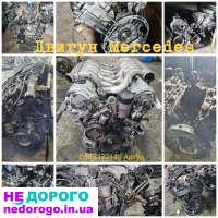 Двигун Mercedes-benz OM611, 612, 2005, 2.2 л, дизель.