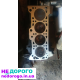 Двигун Mitsubishi 4G13, 1991 рік, 1.3 л, бензин.