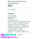 Двигун Mitsubishi Colt 1.3 бензин 2005 року, об'єм 1.3 л.