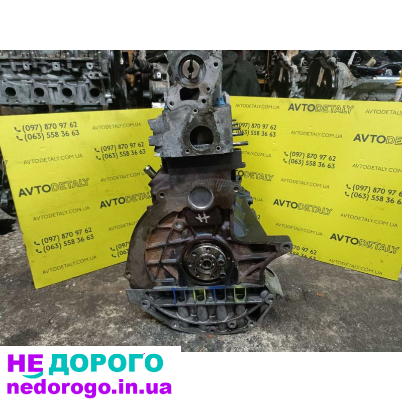 Двигун Renault F9K 1.9, дизель, 2005 р.в.