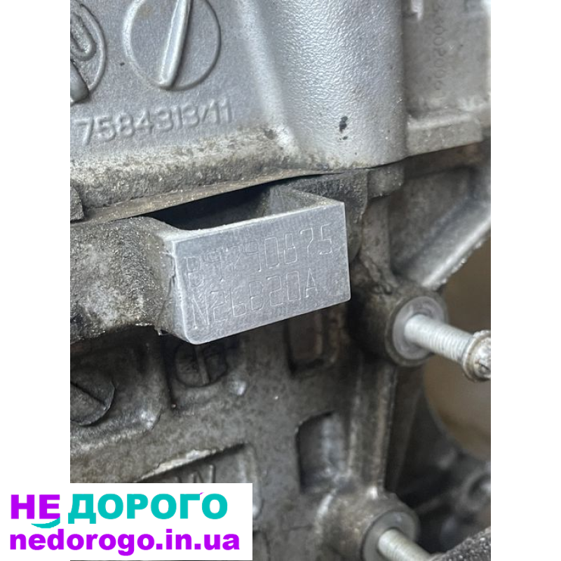 Двигун BMW N26B20A, 2011-2016 рр., 2.0 л, бензин.