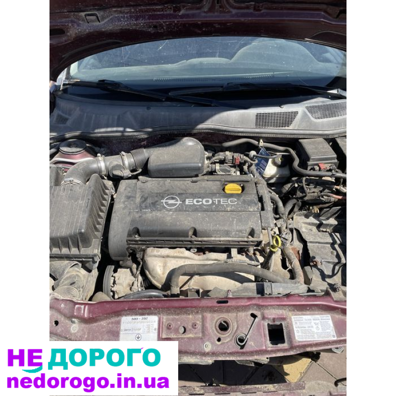 Двигун Opel Astra 2008, 1.6 л бензин