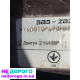 Двигун Opel Astra 2008, 1.6 л бензин