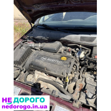 Двигун Opel Astra 2008, 1.6 л бензин