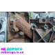 Двигун Land Rover 306DT, 2005 рік, 3.0 л, дизель.