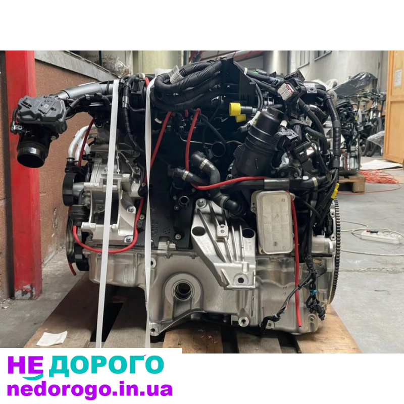 Двигун B57 3.0 дизель для нових Bmw G05 G06 G07 G30 G32 x5 x7 x6.