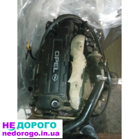 Двигун Opel 1.7 TDI, 2005 рік, дизель, 1.7 л. Об'єм, розбірка в Україні за правилами мерчант Гугл.