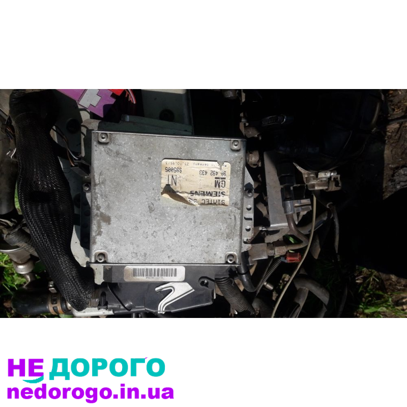Двигун Opel Z20XER, 2.0 л, бензин, 2008 р. В хорошому стані, готовий до установки.