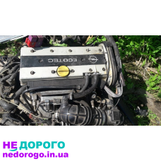Двигун Opel Z20XER, 2.0 л, бензин, 2008 р. В хорошому стані, готовий до установки.