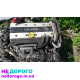 Двигун Opel Z20XER, 2.0 л, бензин, 2008 р. В хорошому стані, готовий до установки.