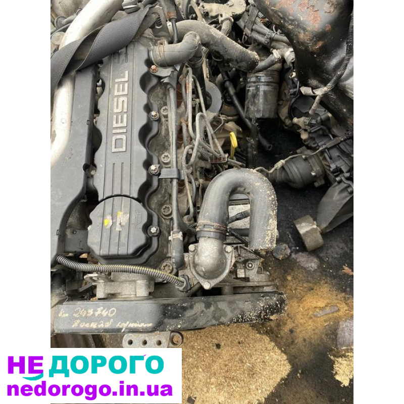 Двигун Opel Astra 2.3 турбо, 2005, 2.3 л, бензин. Opel Corsa 2.3 турбо, 2006, 2.3 л, бензин. Opel Combo 2.3 турбо, 2007, 2.3 л, бензин. Opel Vectra 2.3 турбо, 2008, 2.3 л, бензин. Opel Frontera 2.3 турбо, 2009, 2.3 л, бензин. Opel Monterey 2.3 турбо, 2010