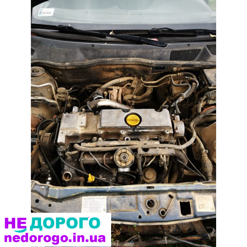 Двигун Opel Astra Z16XEP 2005 1.6 бензин. Головка блоку циліндрів, колінвал, поршні, масляний насос, ремені, фільтри, свічки, ролики, насос води, термостат, генератор, стартер, турбіна, впускна труба, вихлопна система.
