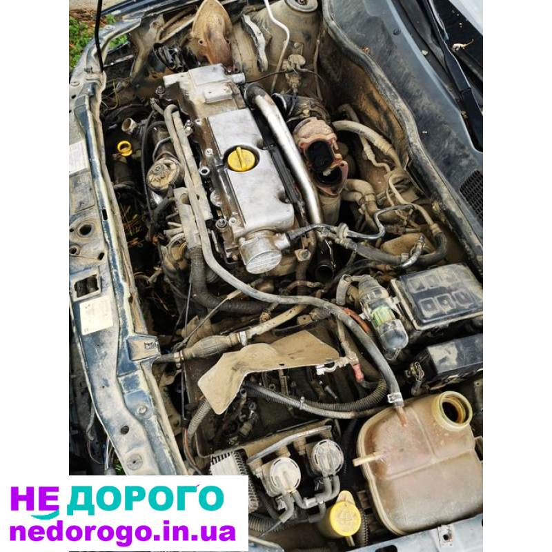 Двигун Opel Astra Z16XEP 2005 1.6 бензин. Головка блоку циліндрів, колінвал, поршні, масляний насос, ремені, фільтри, свічки, ролики, насос води, термостат, генератор, стартер, турбіна, впускна труба, вихлопна система.