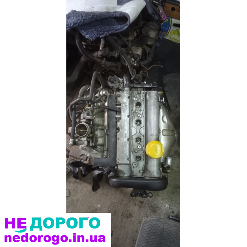 Двигун Opel Astra, Z16XEP, 2004, 1.6 л бензин.