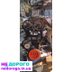 Двигун Opel X18XE, 1.8 л, бензин, для Vectra B, 1995 р.