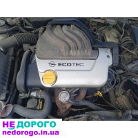 Мотор Opel Vectra B Astra 1.6 16V 1997р.в. 1.6 л бензин.