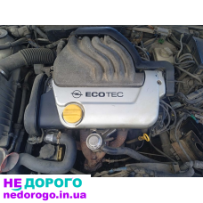 Мотор Opel Vectra B Astra 1.6 16V 1997р.в. 1.6 л бензин.