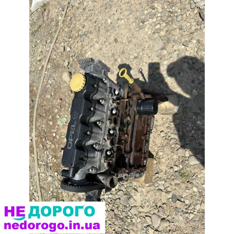 Двигун Opel X16SZR 1.6 бензин, встановлюється на Opel Astra F, Vectra A, об'єм 1.6 л.