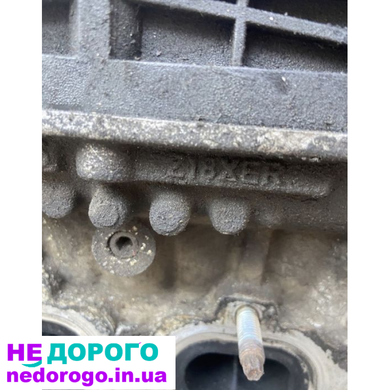 Двигун Opel Z18XER, 1.8 л, бензин, 2005 р. в.
