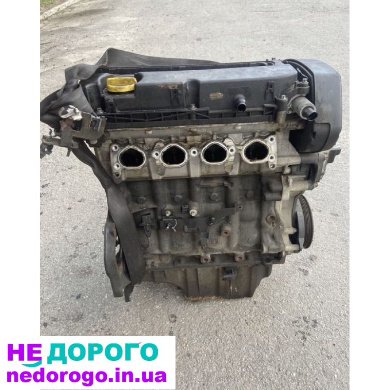 Двигун Opel Z18XER, 1.8 л, бензин, 2005 р. в.