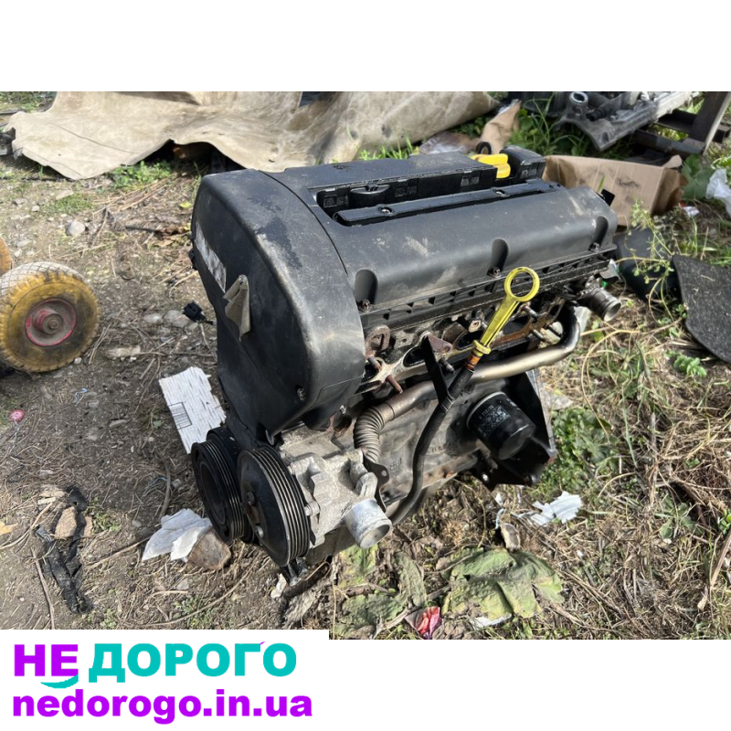 Мотор Opel Zafira B Astra 1.6 бензин, 2005 рік, 1.6 л, українська розборка КПП за правилами мерчант Гугл.