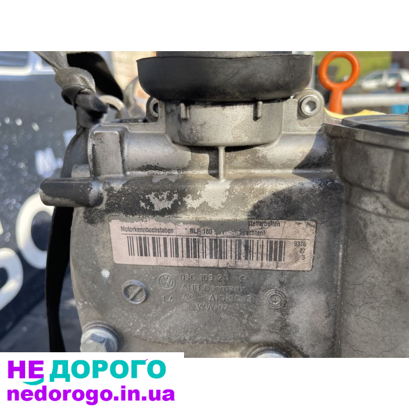 Двигун BLF для Volkswagen Passat B6 1.6 FSI Skoda A5 Golf 5 Touran, 2005 рік, 1.6 л, бензин.